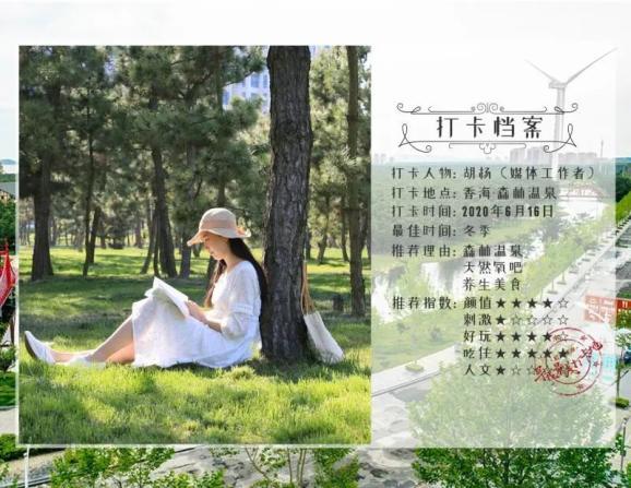 太平天国入江宁时拥有六十万太平军，为何只给两万人北伐？，解答你的疑惑