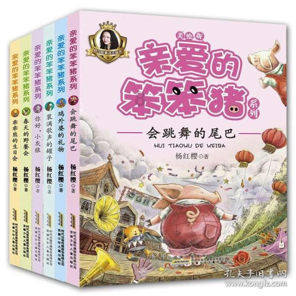 排骨汤加什么材料好-最新、最热、最有趣的红迪网平台
